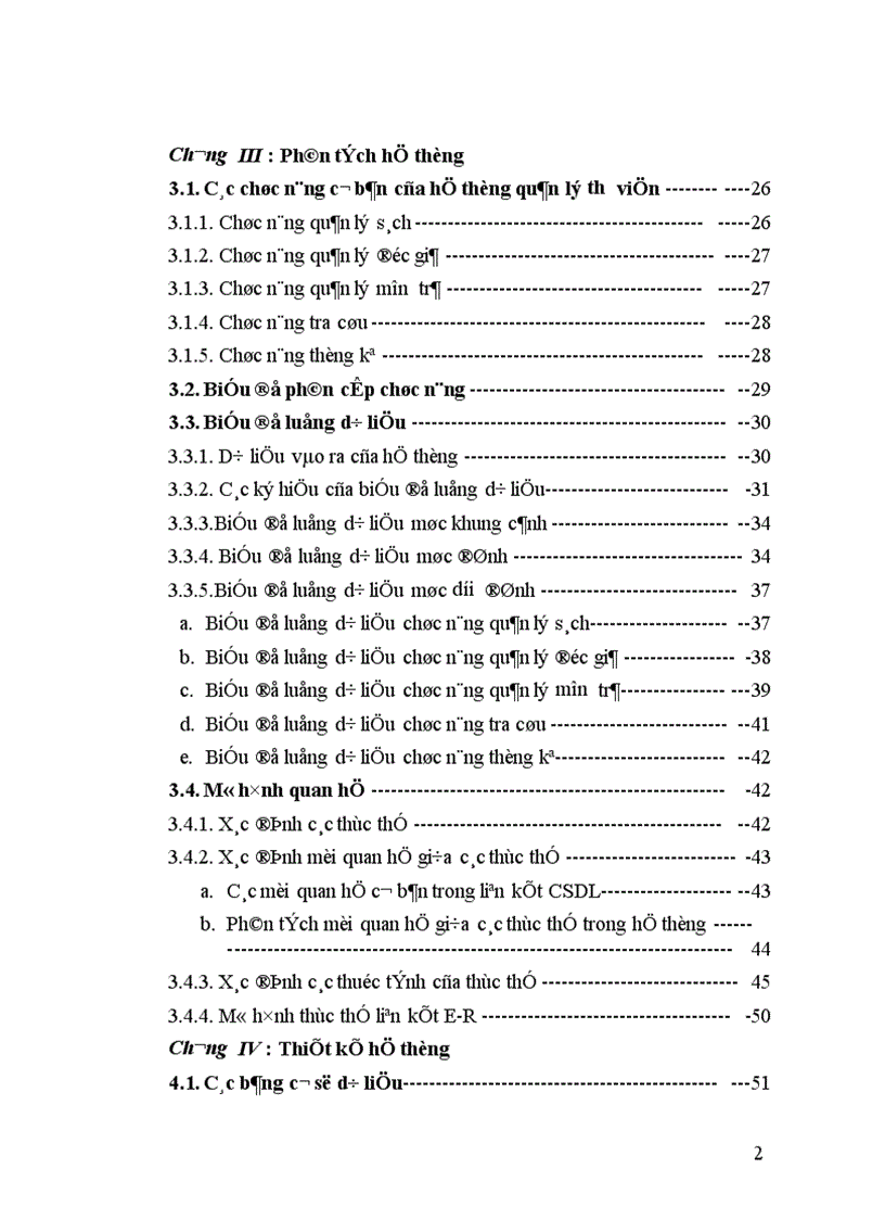 image for page Quản lý thư viện tại trường cấp III năng khiếu tỉnh Thái Bình 1