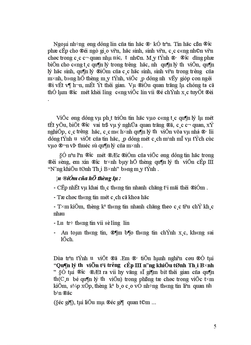 image for page Quản lý thư viện tại trường cấp III năng khiếu tỉnh Thái Bình 1