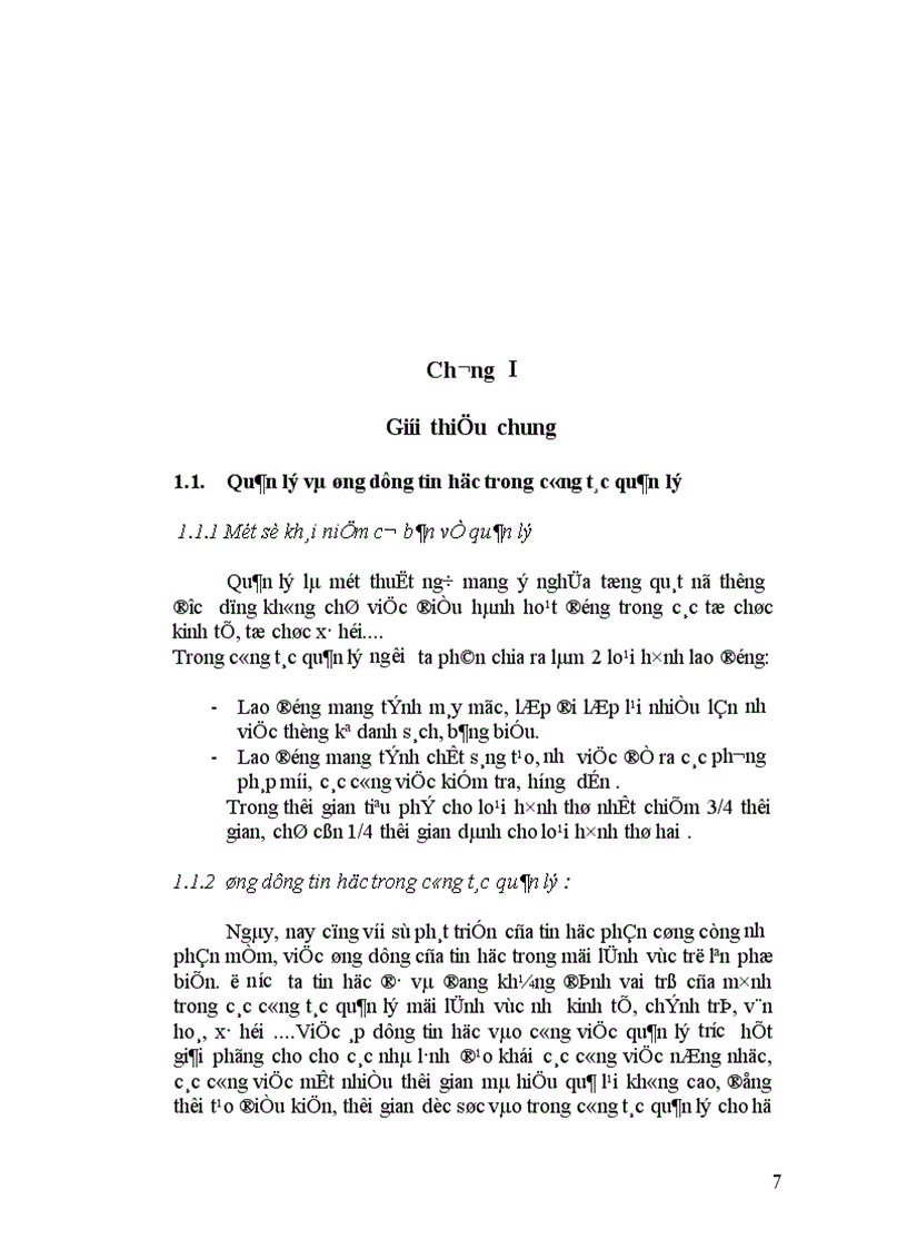 image for page Quản lý thư viện tại trường cấp III năng khiếu tỉnh Thái Bình 1
