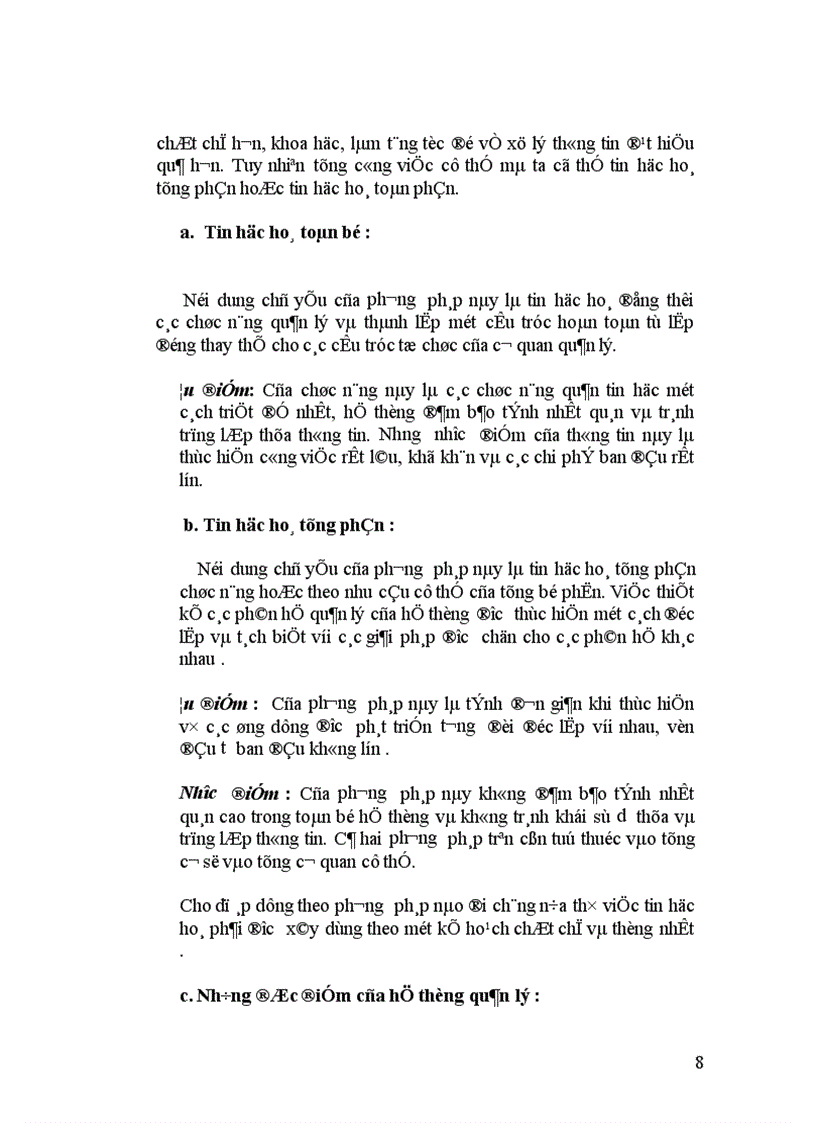 image for page Quản lý thư viện tại trường cấp III năng khiếu tỉnh Thái Bình 1