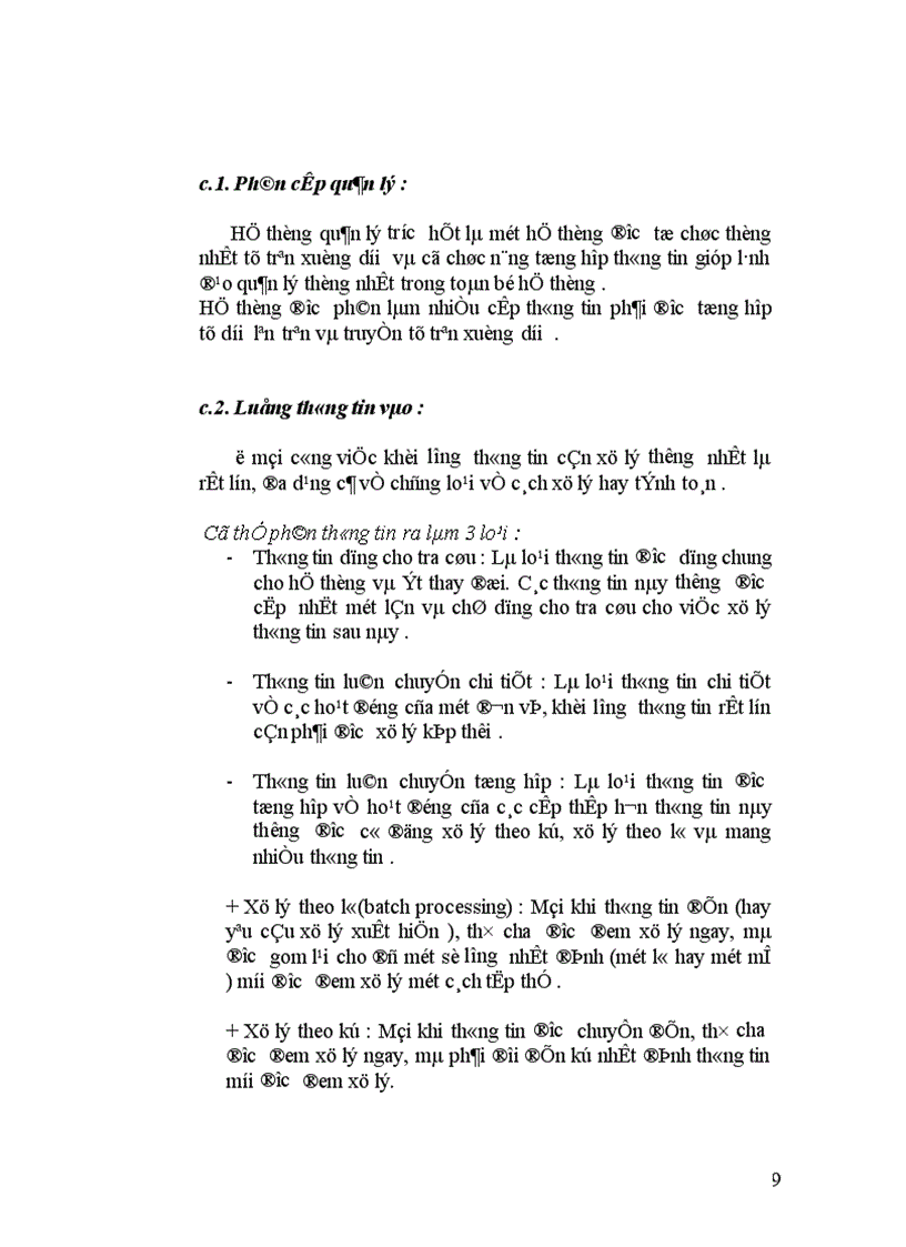 image for page Quản lý thư viện tại trường cấp III năng khiếu tỉnh Thái Bình 1