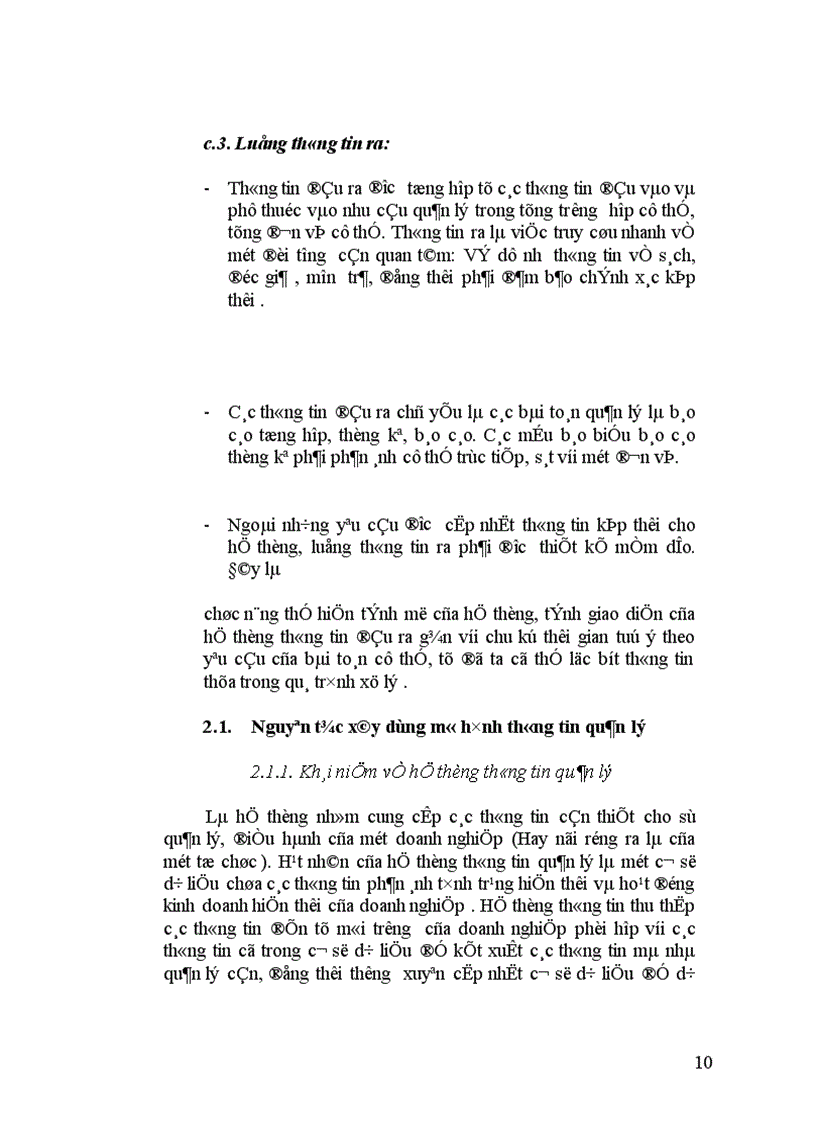 image for page Quản lý thư viện tại trường cấp III năng khiếu tỉnh Thái Bình 1