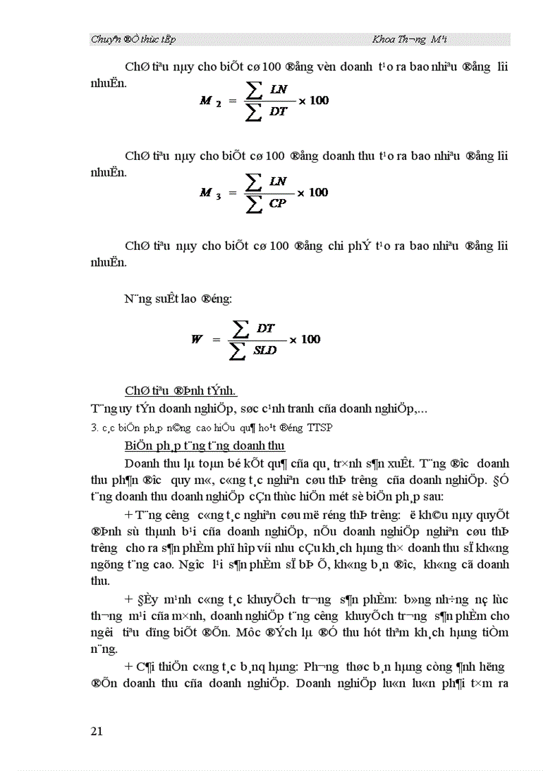 image for page Một số biện pháp đầy mạnh hoạt động tiêu thụ sản phẩm ở Công ty thiết bị đo điện 1