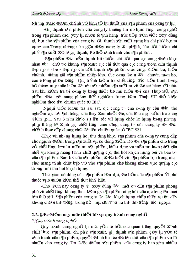 image for page Một số biện pháp đầy mạnh hoạt động tiêu thụ sản phẩm ở Công ty thiết bị đo điện 1