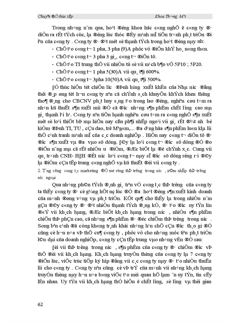 image for page Một số biện pháp đầy mạnh hoạt động tiêu thụ sản phẩm ở Công ty thiết bị đo điện 1