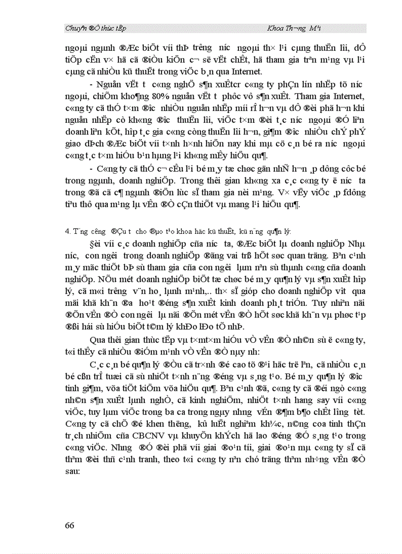 image for page Một số biện pháp đầy mạnh hoạt động tiêu thụ sản phẩm ở Công ty thiết bị đo điện 1