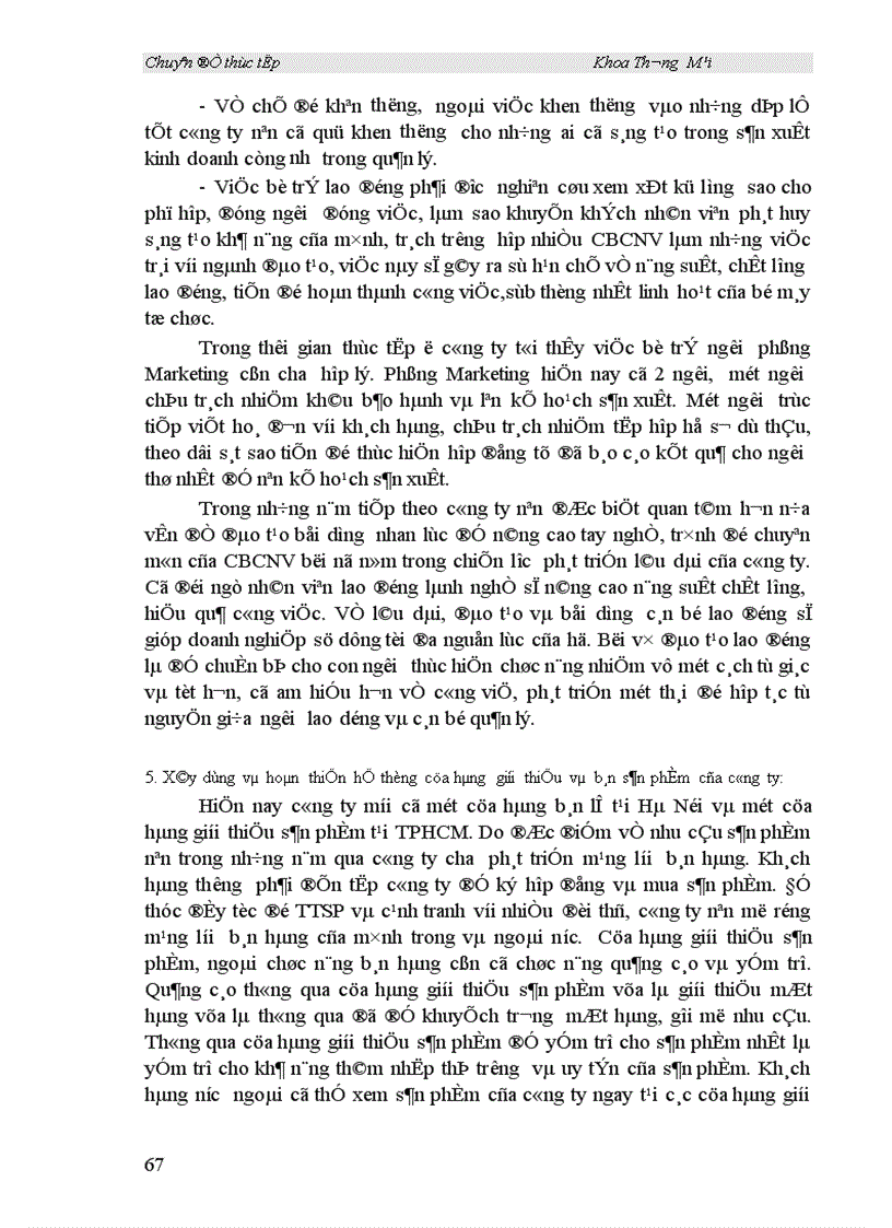 image for page Một số biện pháp đầy mạnh hoạt động tiêu thụ sản phẩm ở Công ty thiết bị đo điện 1