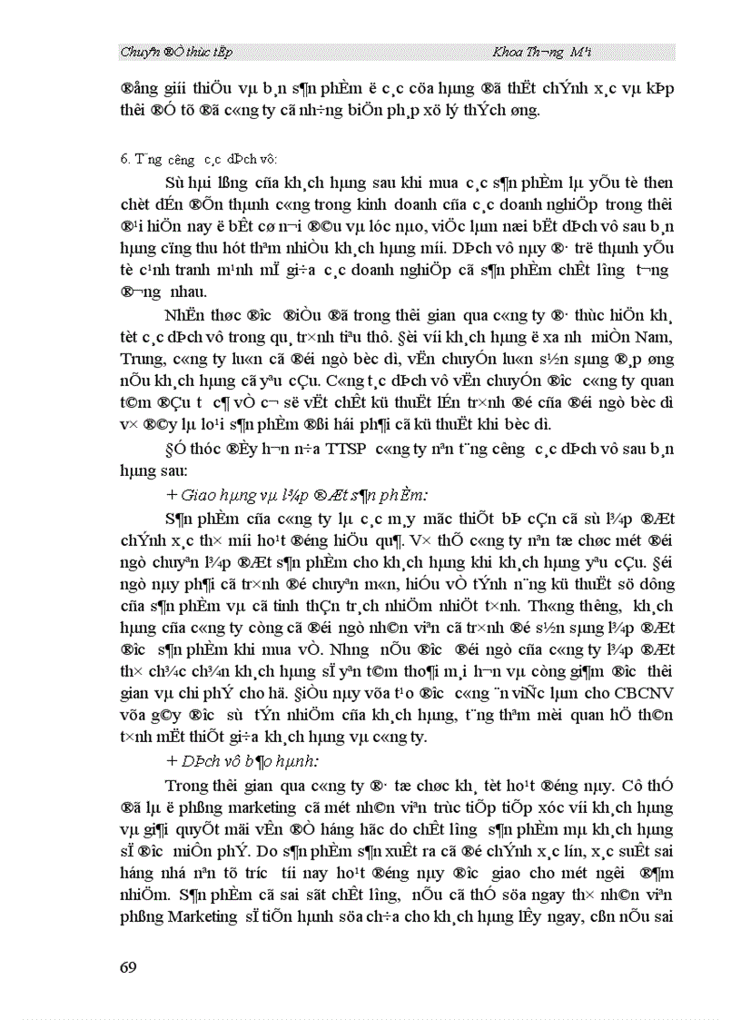 image for page Một số biện pháp đầy mạnh hoạt động tiêu thụ sản phẩm ở Công ty thiết bị đo điện 1