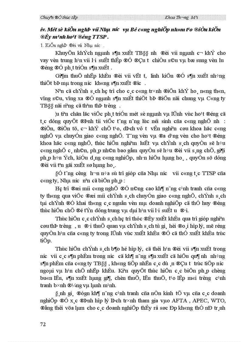 image for page Một số biện pháp đầy mạnh hoạt động tiêu thụ sản phẩm ở Công ty thiết bị đo điện 1