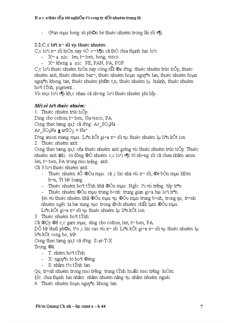 image for page dây chuyền công nghệ của nhà máy về công ty dệt nhuộm trung thư