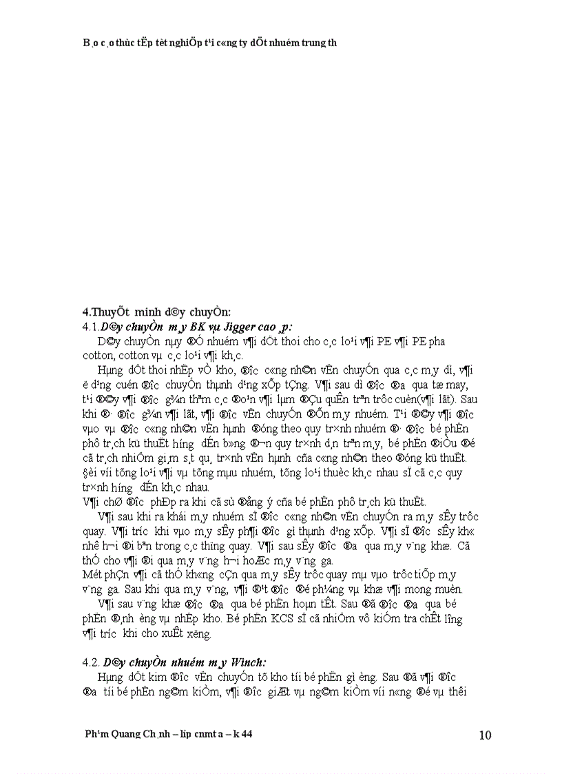 image for page dây chuyền công nghệ của nhà máy về công ty dệt nhuộm trung thư