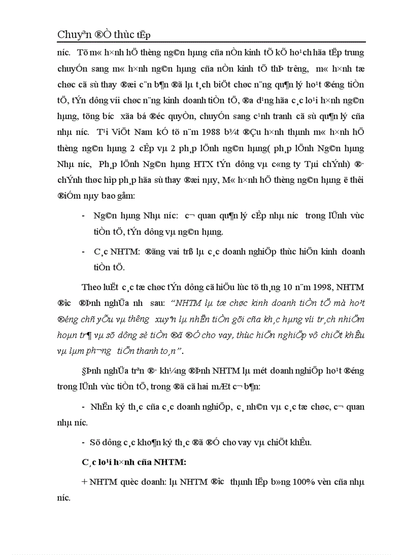 image for page Giải pháp tăng cường huy động vốn tại Ngân hàng công thương Ba Đình 1