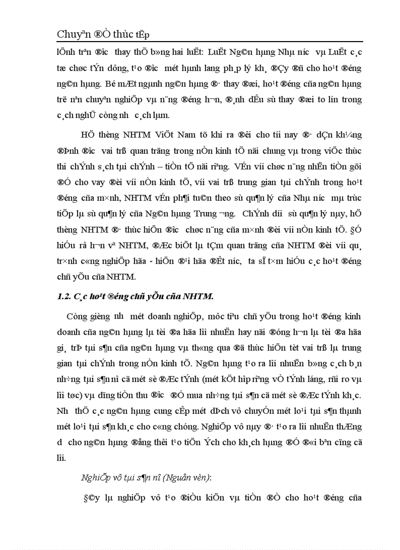 image for page Giải pháp tăng cường huy động vốn tại Ngân hàng công thương Ba Đình 1