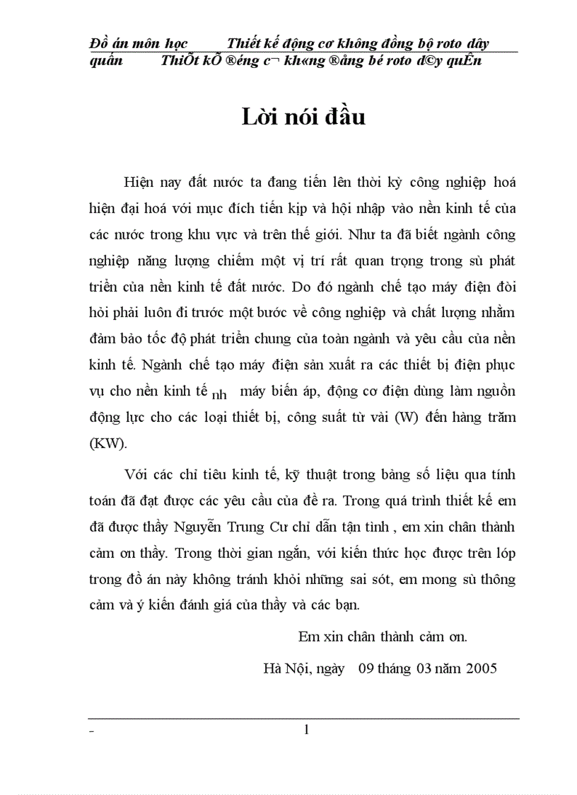 image for page Thiết kế động cơ không đồng bộ roto dây quấn 1