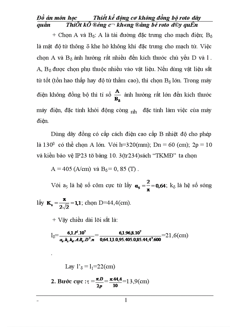 image for page Thiết kế động cơ không đồng bộ roto dây quấn 1