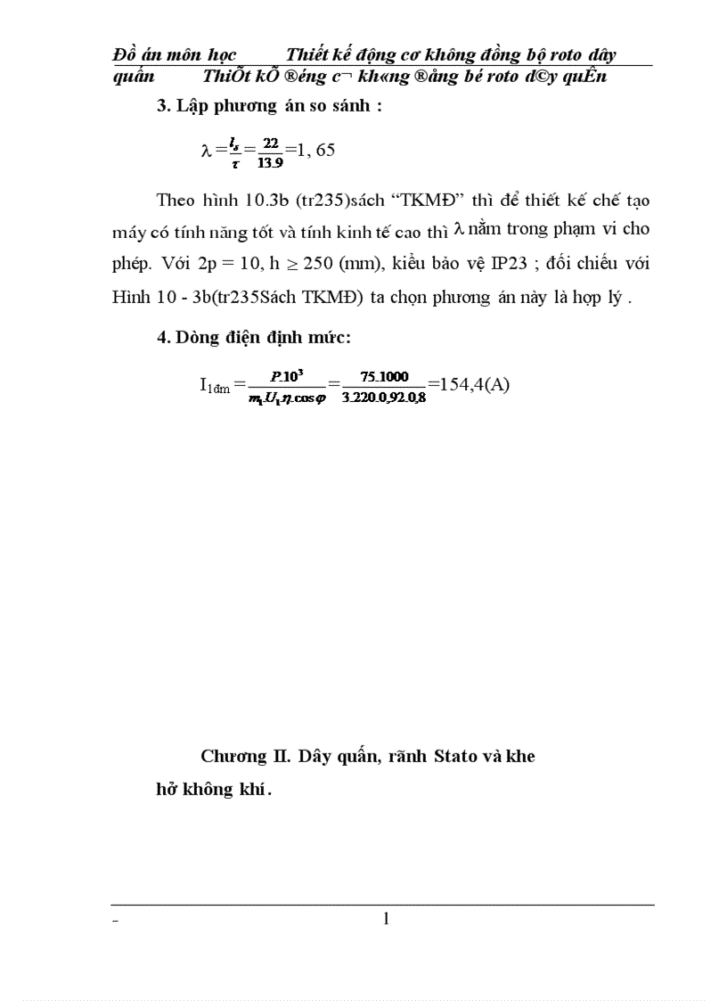 image for page Thiết kế động cơ không đồng bộ roto dây quấn 1