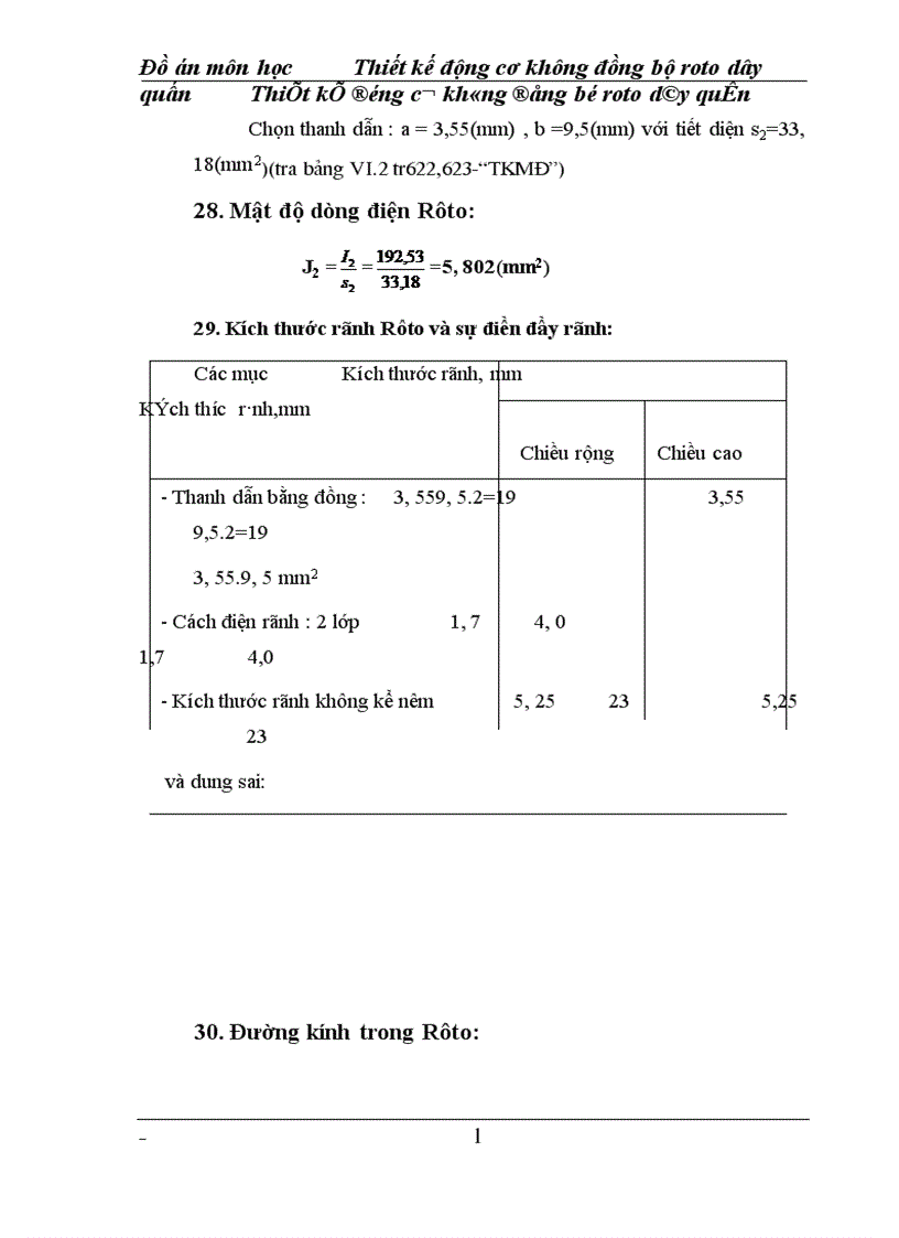 image for page Thiết kế động cơ không đồng bộ roto dây quấn 1