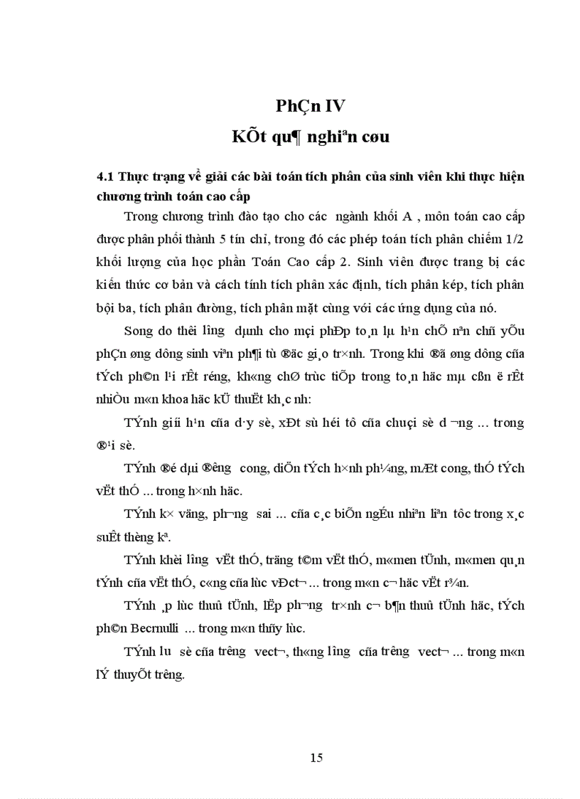 image for page Ứng dụng tích phân vào các môn học của sinh viên Trường Đại học Nông lâm