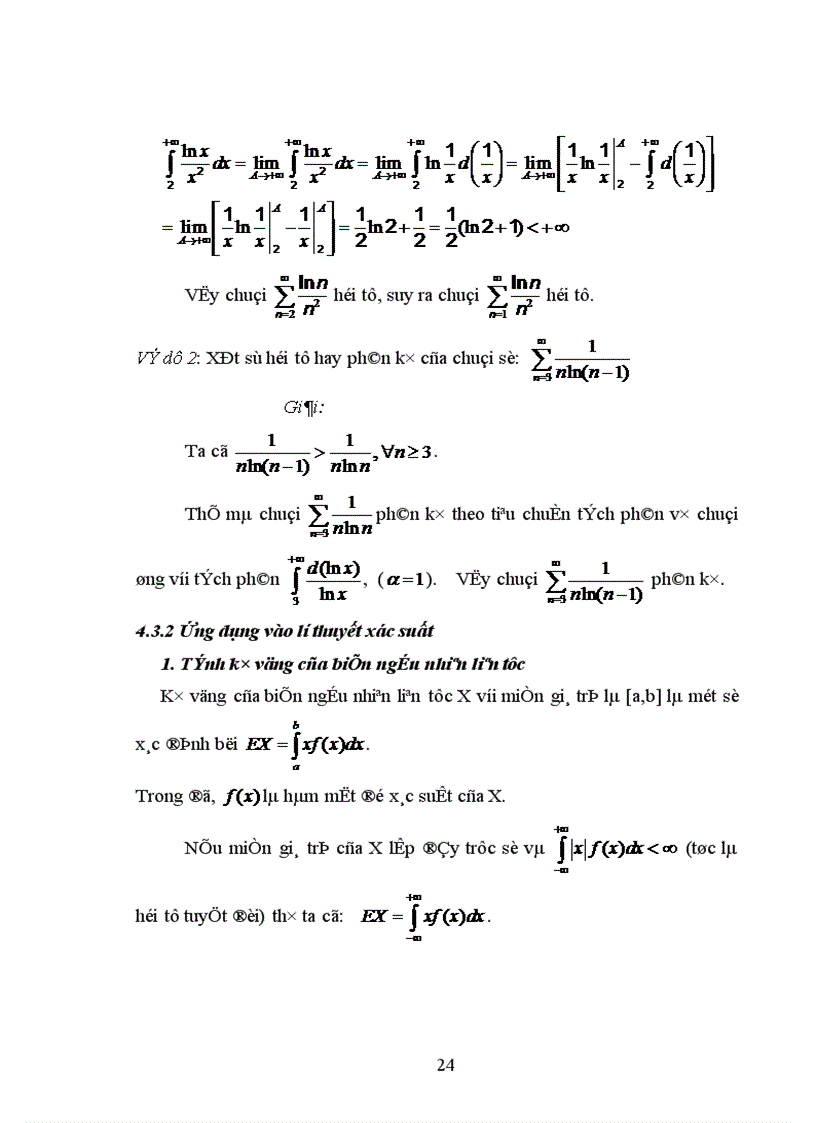 image for page Ứng dụng tích phân vào các môn học của sinh viên Trường Đại học Nông lâm