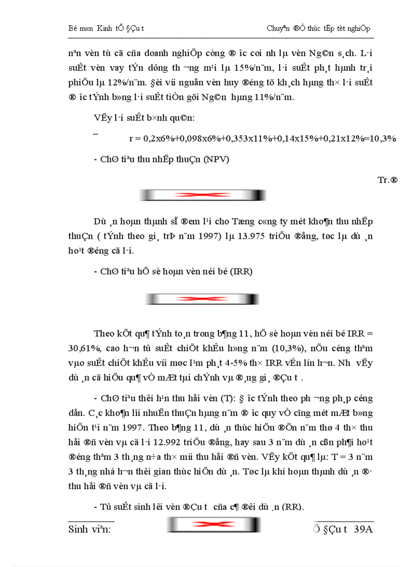 image for page Thực trạng và hiệu quả đầu tư của công ty phát triển đô thị mới tại Tổng công ty đầu tư phát triển nhà và đô thị Bộ Xây Dựng 1