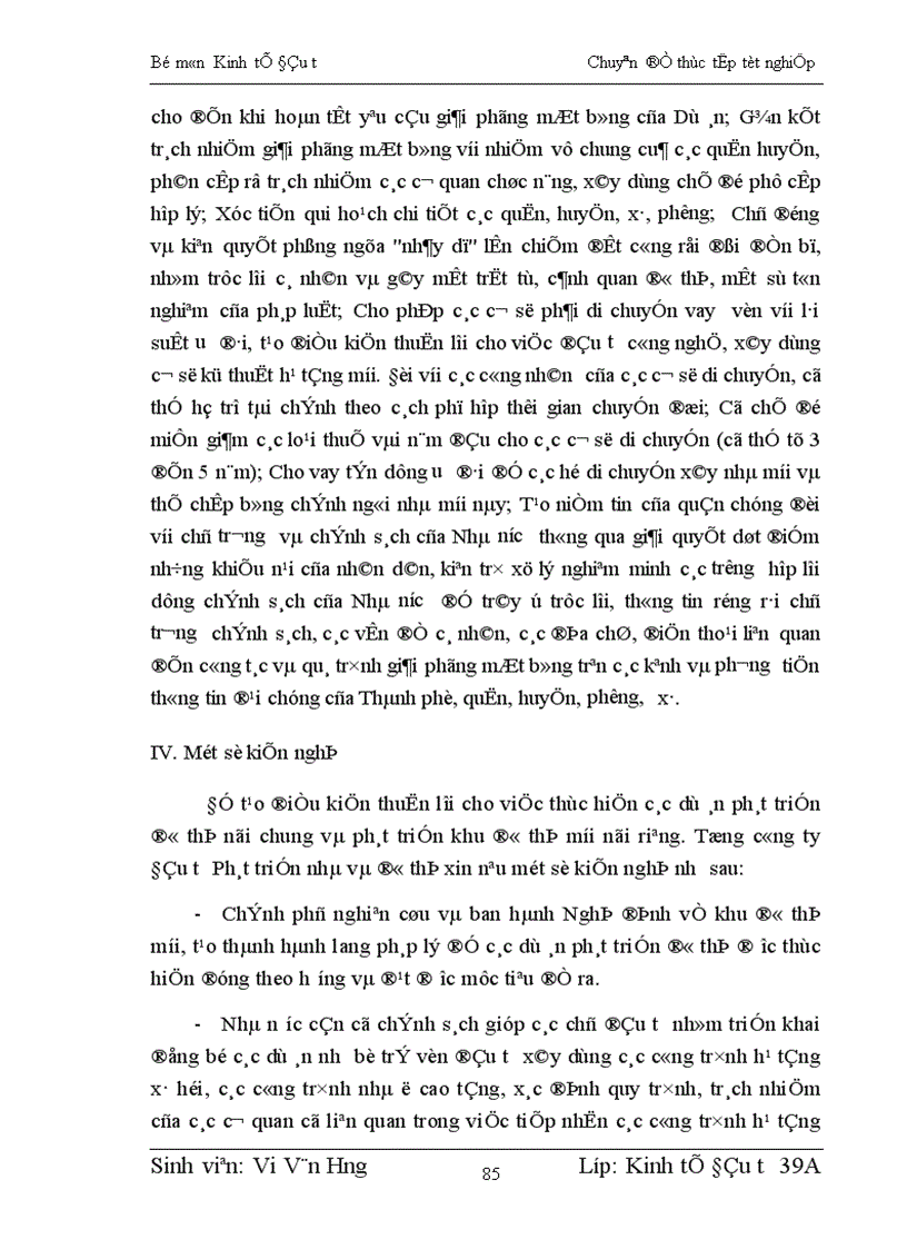 image for page Thực trạng và hiệu quả đầu tư của công ty phát triển đô thị mới tại Tổng công ty đầu tư phát triển nhà và đô thị Bộ Xây Dựng 1