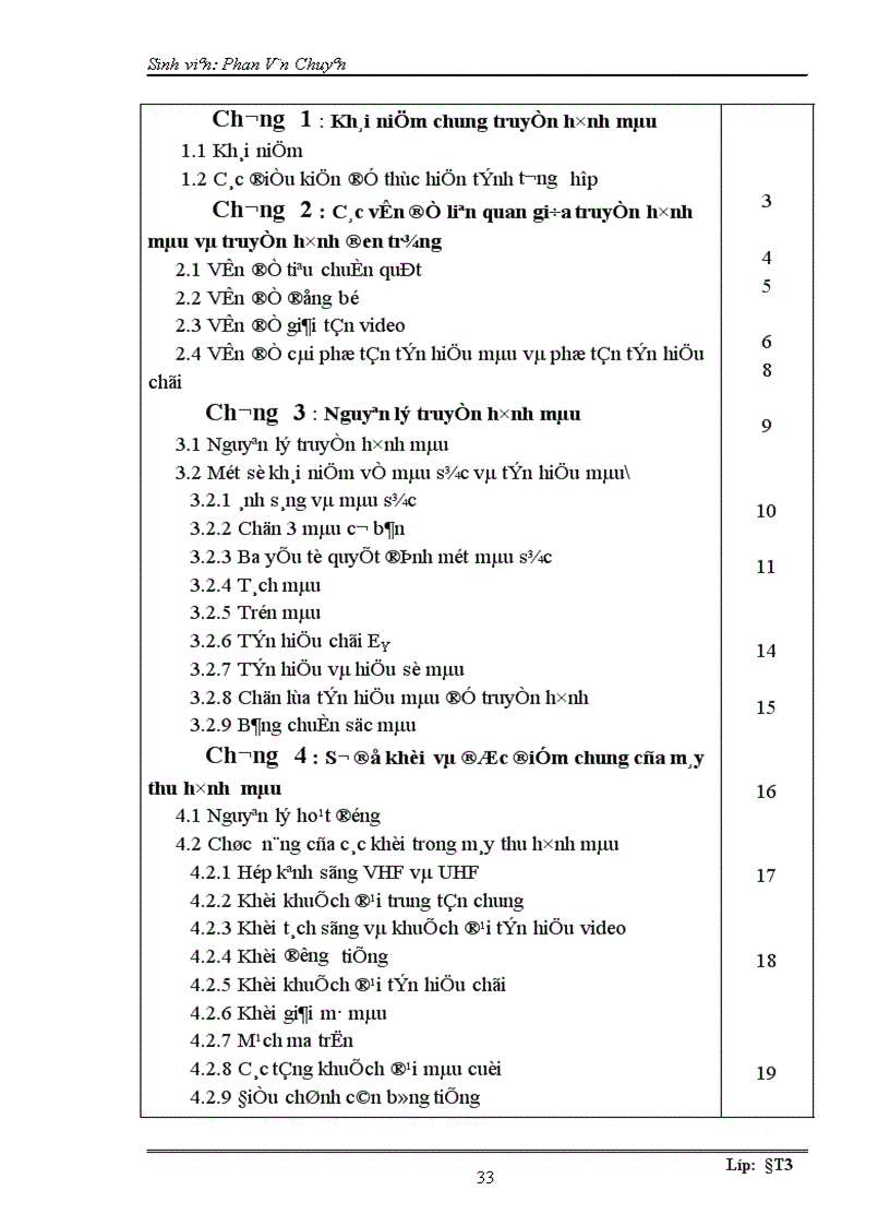 image for page Nguồn ổn áp dải rộng của ti vi màu