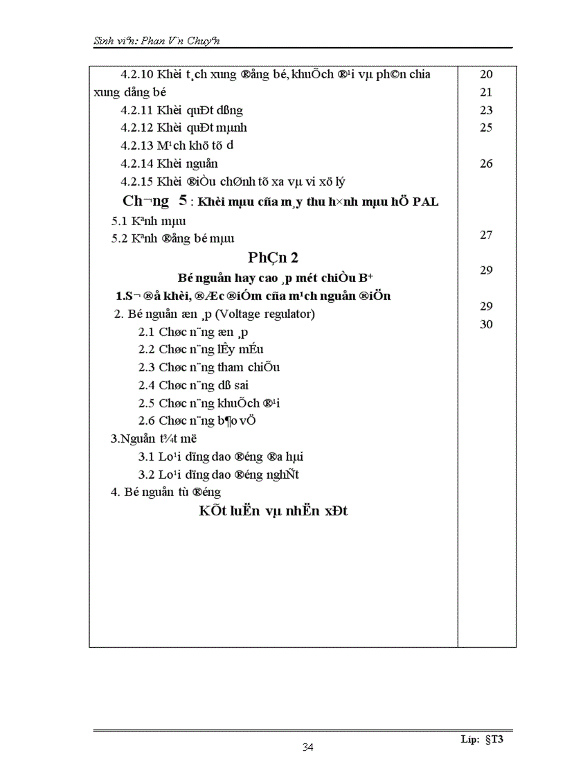 image for page Nguồn ổn áp dải rộng của ti vi màu