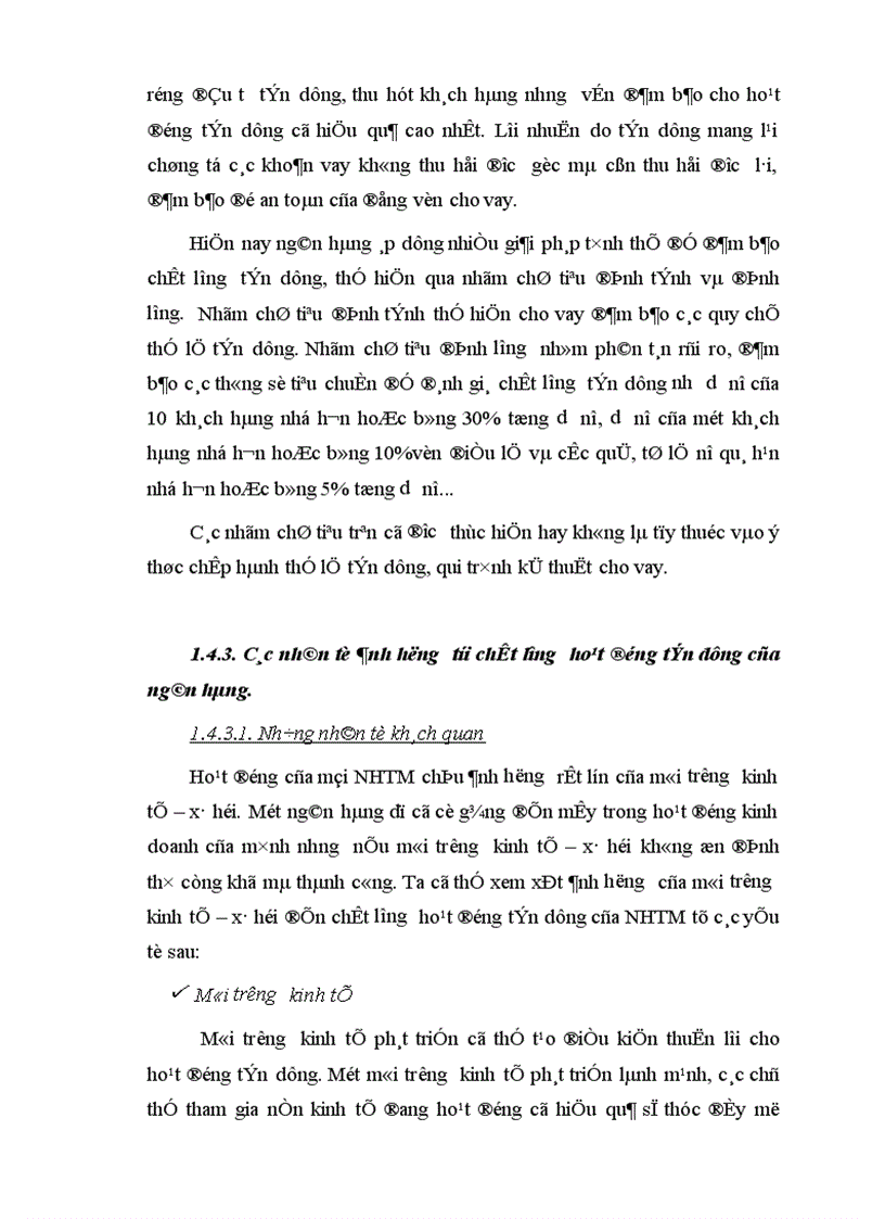 image for page Giải pháp nâng cao chất lượng tín dụng ngắn hạn ở hệ thống ngân hàng thương mại nước ta nghiên cứu từ quá trình thực tập tại chi nhánh ngân hàng liên doanh Chohung vina 1