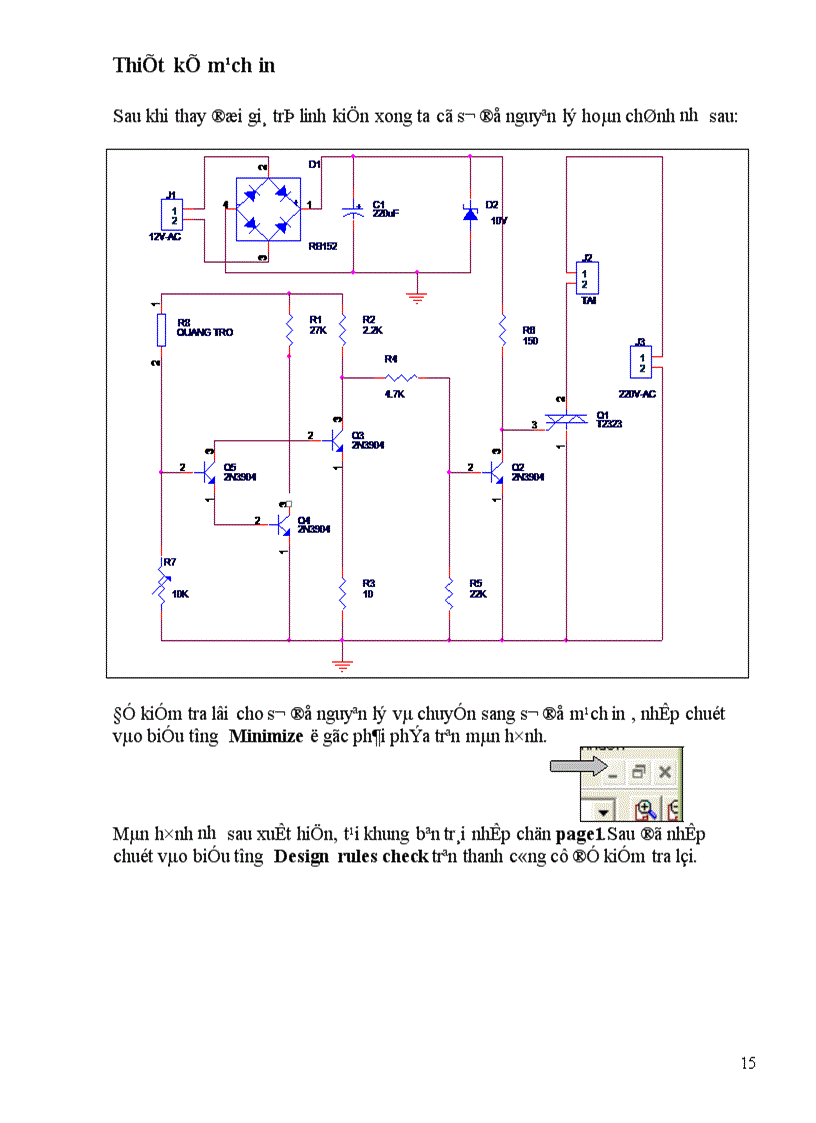 image for page Thiết kế mạch in