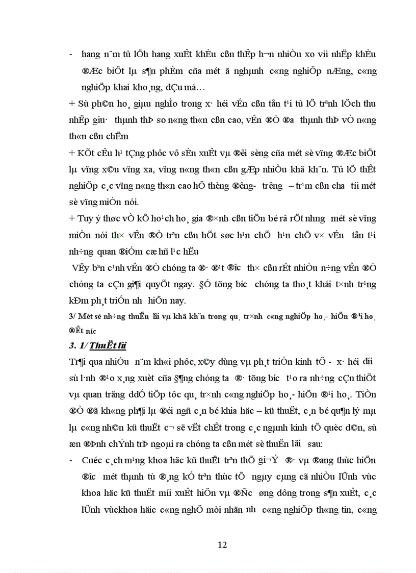 image for page Chuyển đổi cơ cấu kinh tế trong quá trình công nghiệp hoá hiện đại hoá ở đất nước ta hiện nay