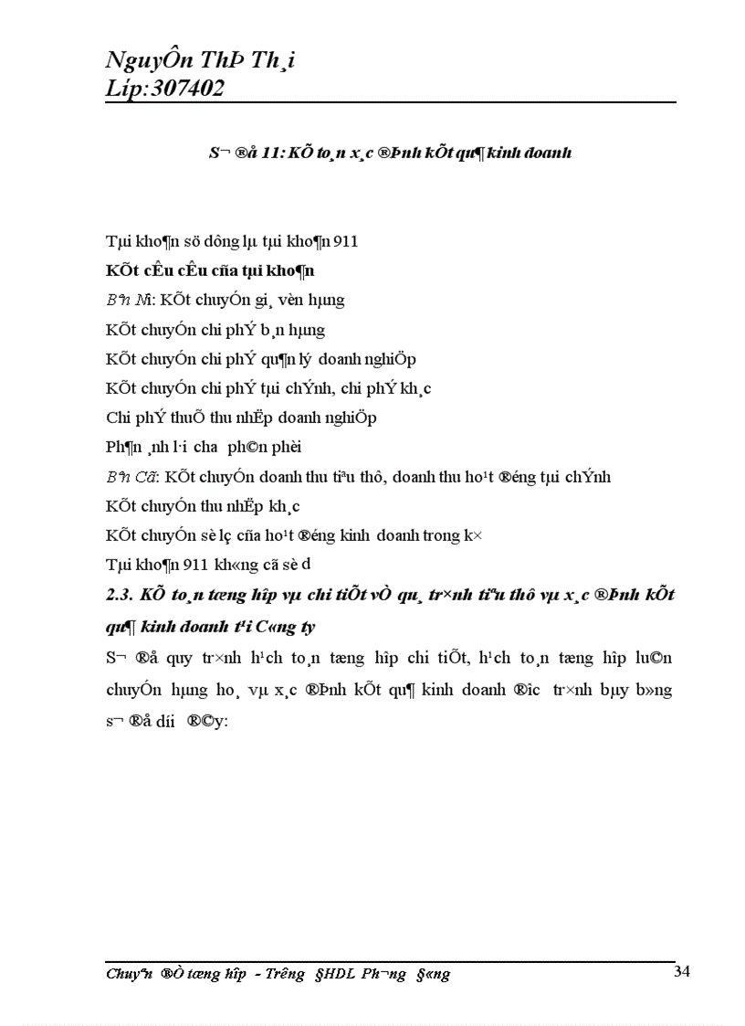 image for page Tổ chức công tác kế toán bán hàng và xác định kết quả kinh doanh kinh doanh tại Công ty TNHH TM DV Mạnh Long 1