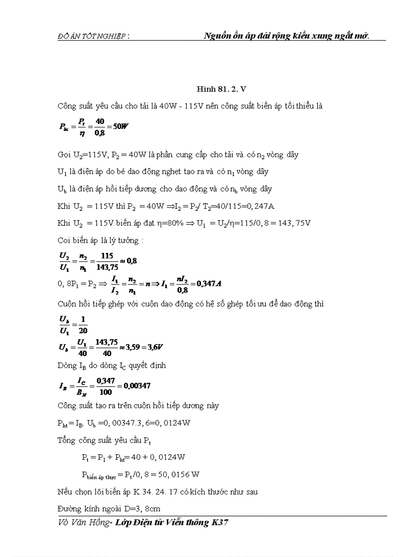 image for page Nguồn ổn áp dải rộng kiểu xung ngắt mở