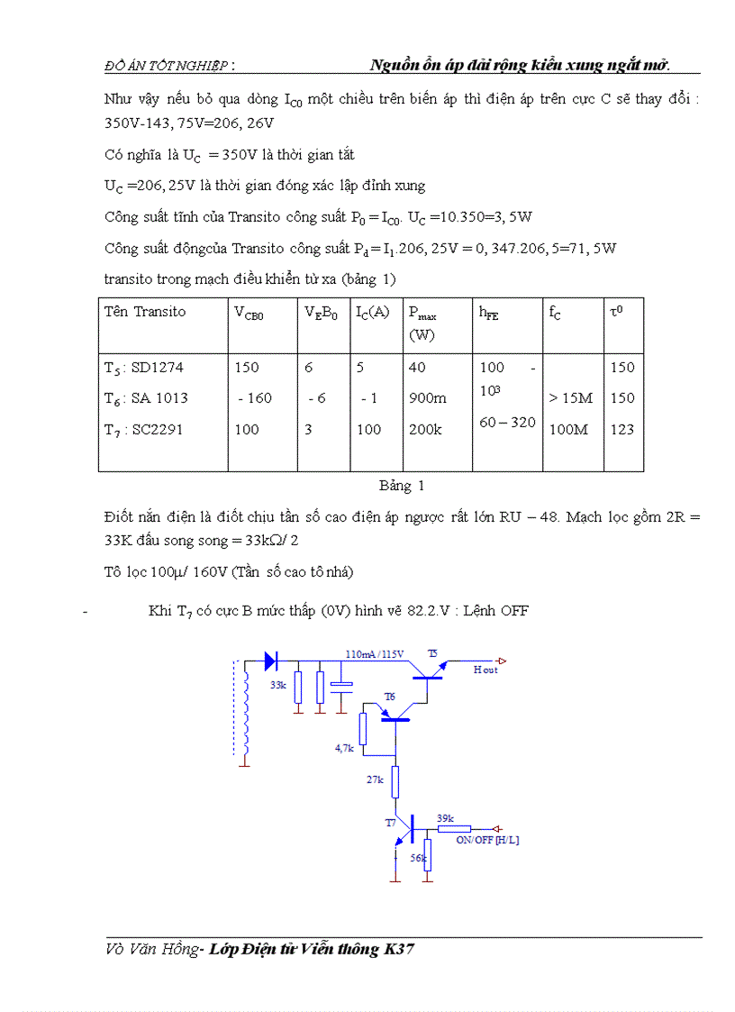 image for page Nguồn ổn áp dải rộng kiểu xung ngắt mở