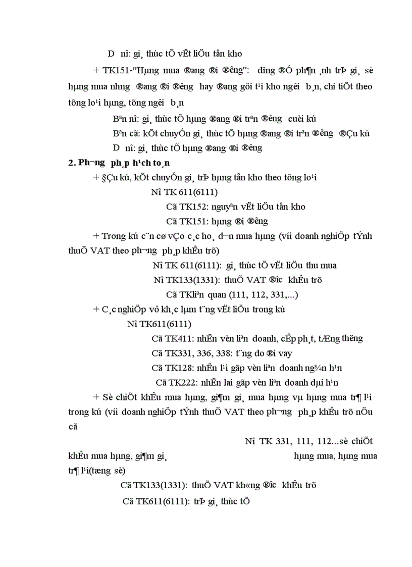 image for page Hoàn thiện kế toán nguyên liệu vật liệu 1