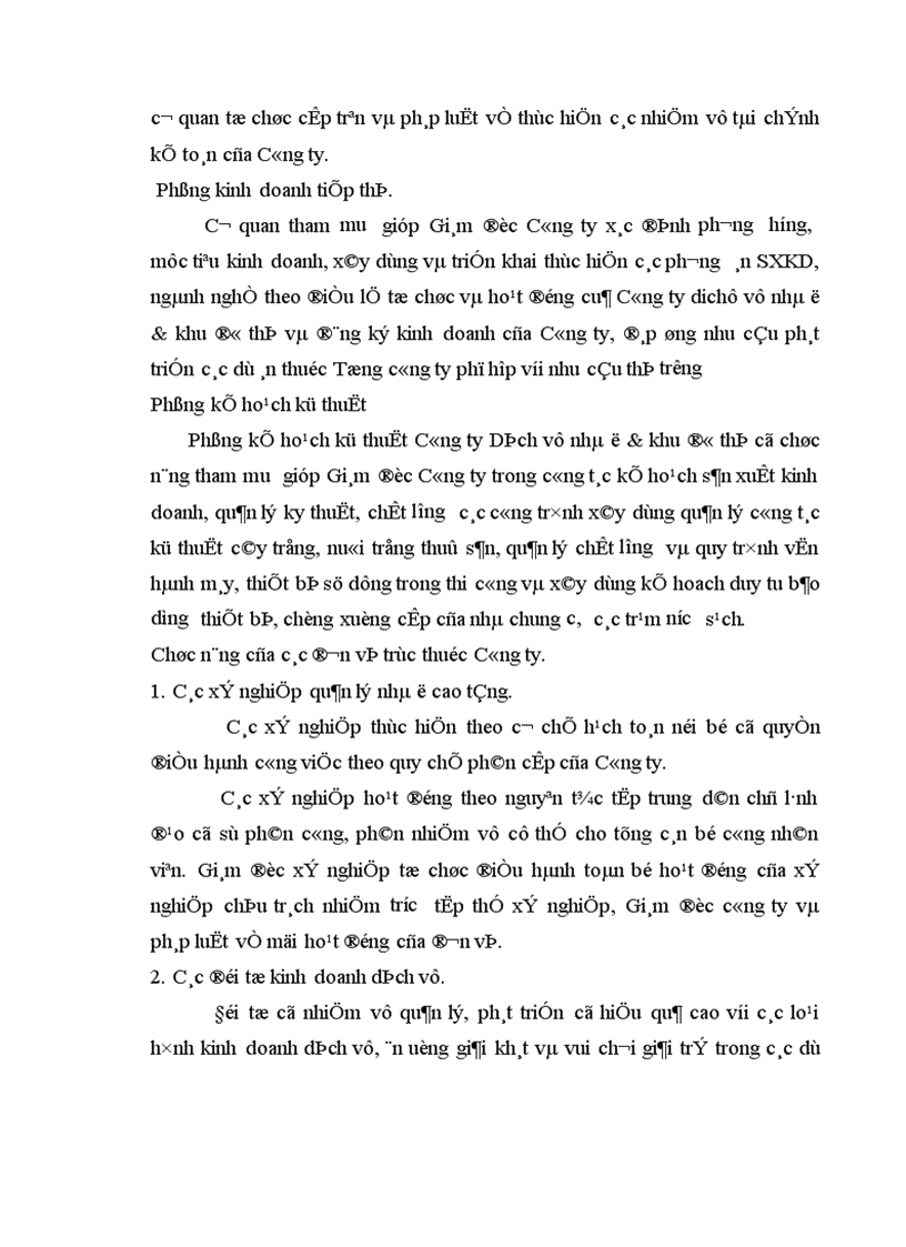 image for page Hoàn thiện kế toán nguyên liệu vật liệu 1