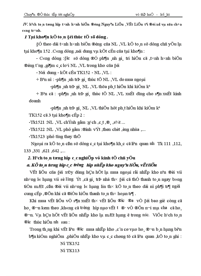 image for page Hoàn thiện kế toán nguyên liệu vật liệu 1