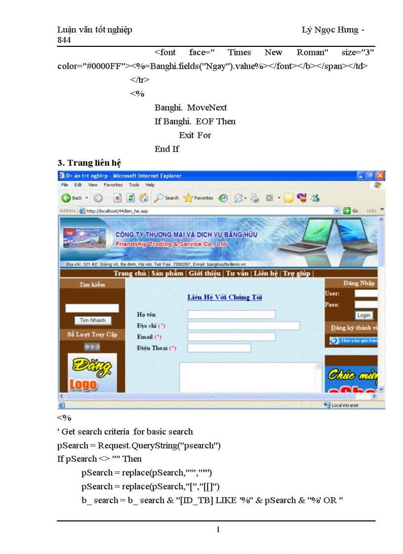 image for page Ứng dụng công nghệ ASP vào công việc quản lý và mua bán hàng máy tính trên mạng