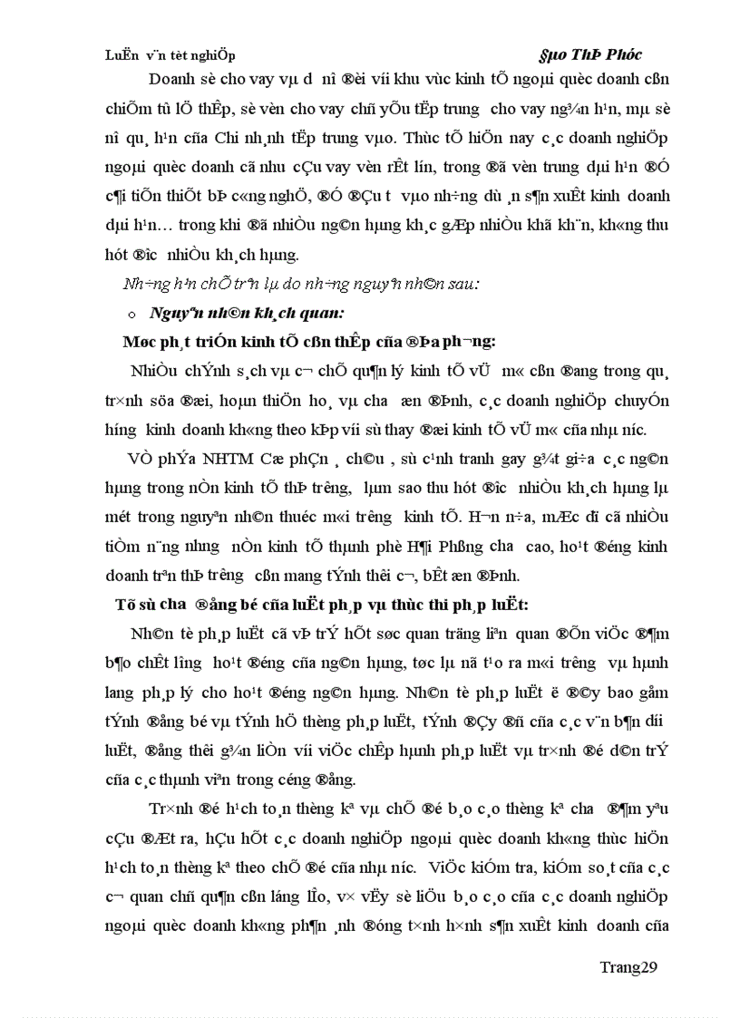 image for page Giải pháp nâng cao chất lượng tín dụng đối với thành phần kinh tế ngoài quốc doanh 1