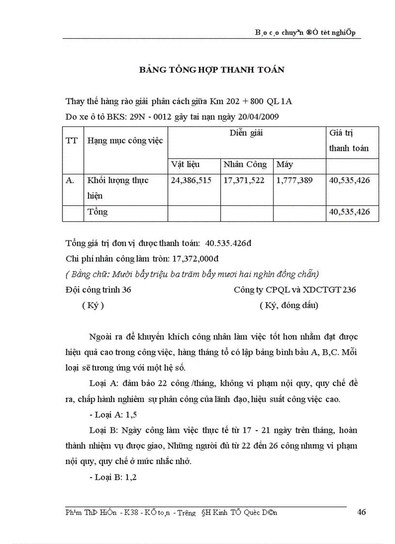 image for page Hoàn thiện kế toán tiền lương và các khoản trích theo lương 1