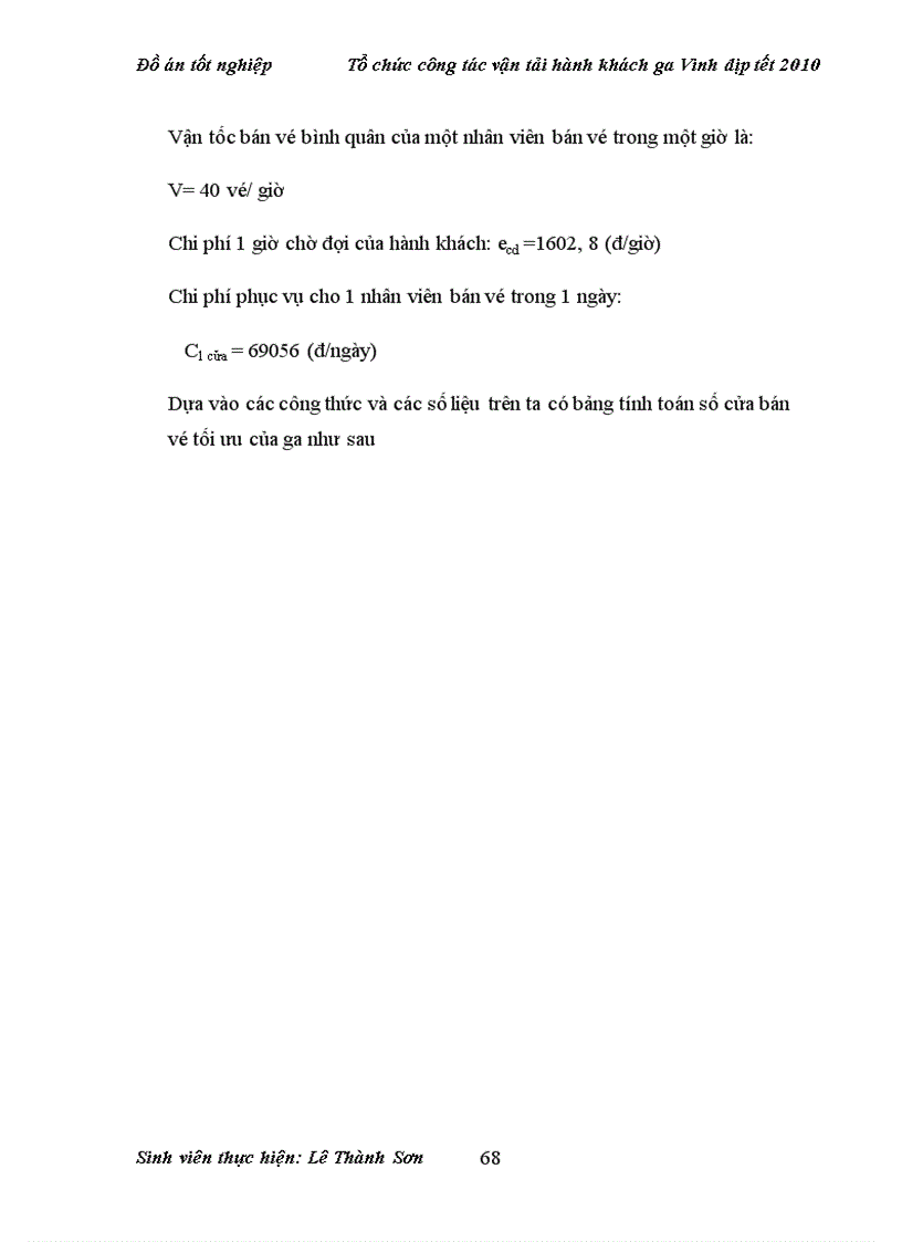 image for page Tổ chức công tác vận tải hành khách ga Vinh dịp tết 2010