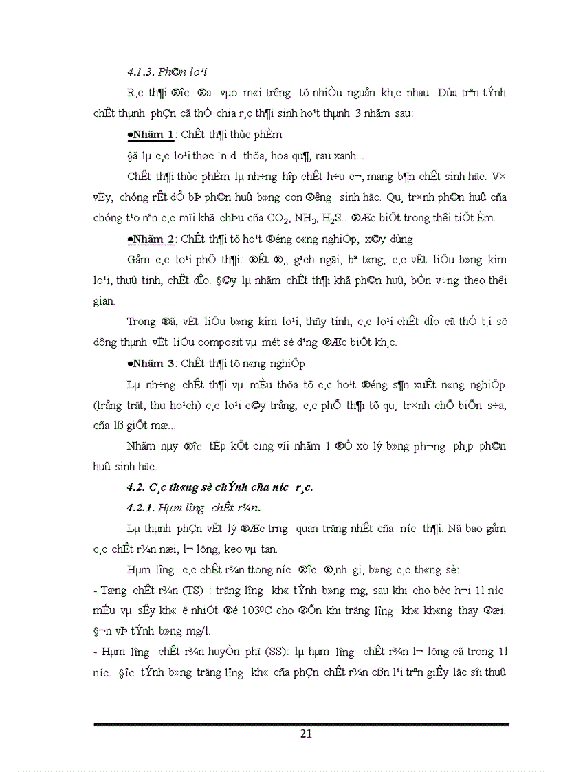 image for page Bước đầu nghiên cứu chế tạo màng siêu lọc ứng dụng thử để lọc bia và xử lý nước bãi rác Nam Sơn Sóc Sơn Hà Nội