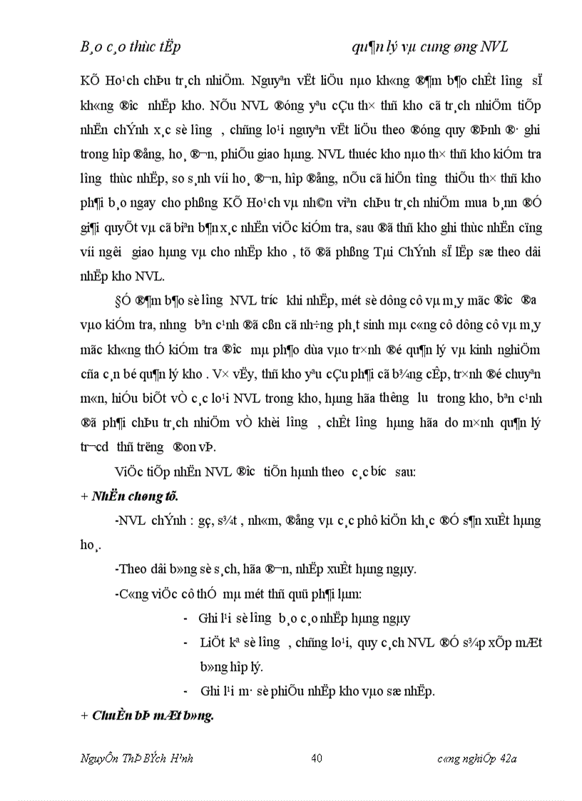 image for page Hoàn thiện công tác quản lý và cung ứng nguyên vật liệu tại Xí nghiệp sản xuất đồ dùng học cụ huấn luyện X55 1