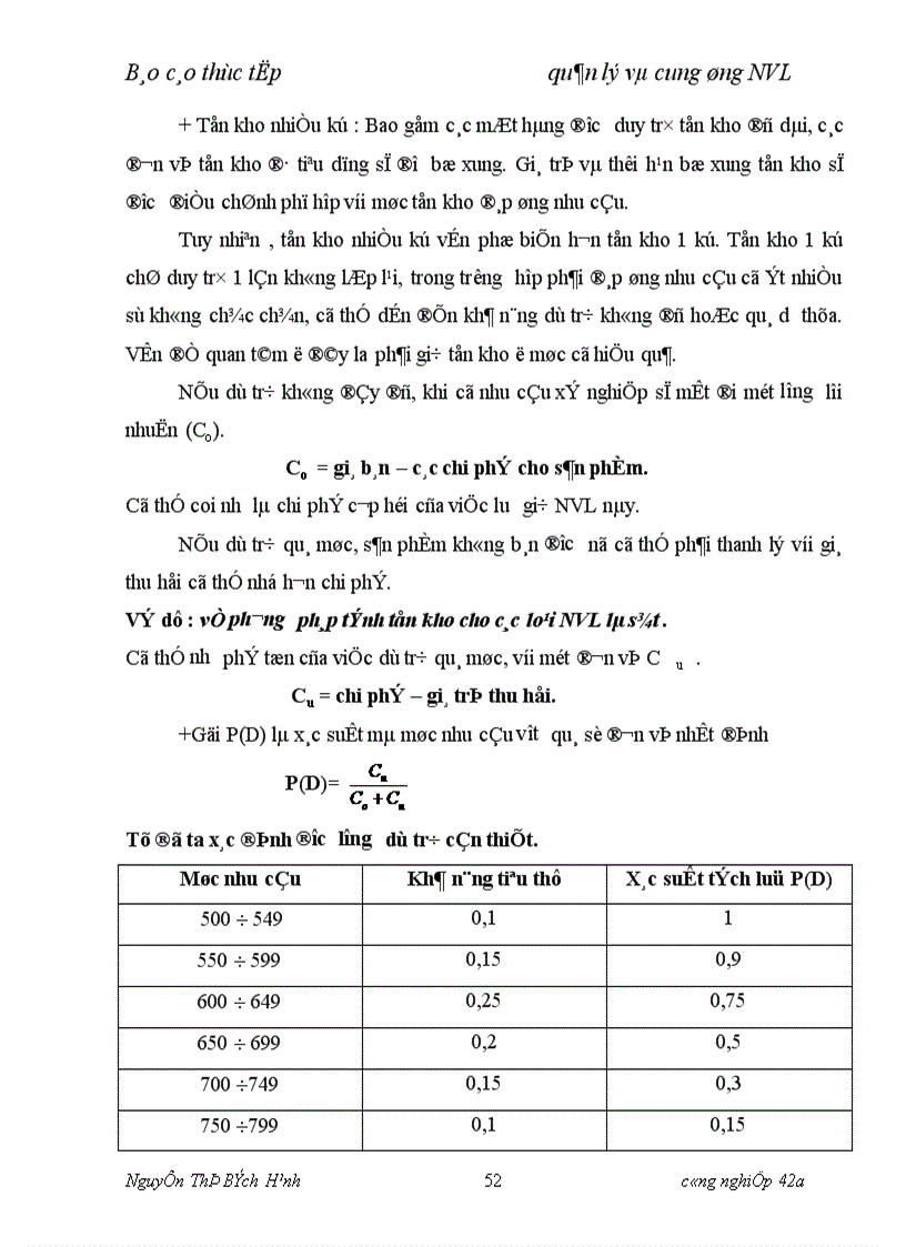 image for page Hoàn thiện công tác quản lý và cung ứng nguyên vật liệu tại Xí nghiệp sản xuất đồ dùng học cụ huấn luyện X55 1