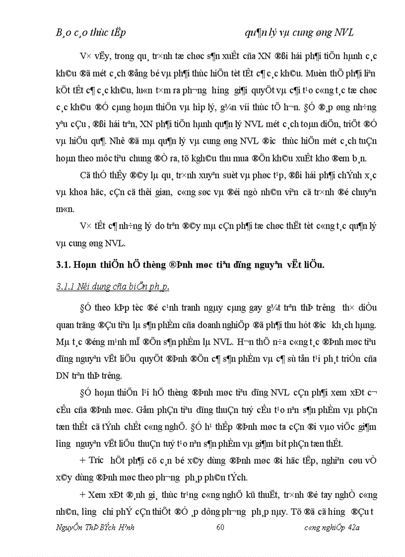 image for page Hoàn thiện công tác quản lý và cung ứng nguyên vật liệu tại Xí nghiệp sản xuất đồ dùng học cụ huấn luyện X55 1