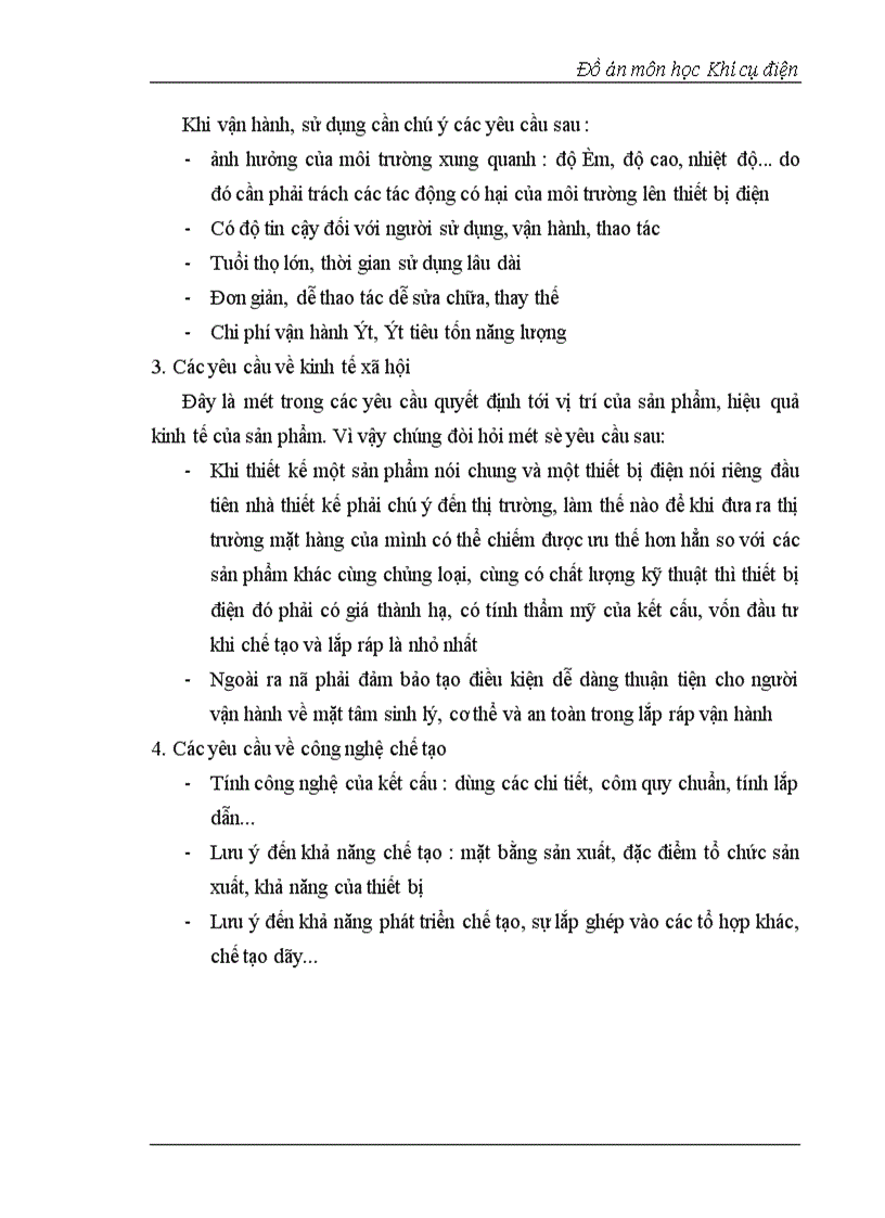 image for page Thiết kế công tắc tơ xoay chiều 3 pha 1