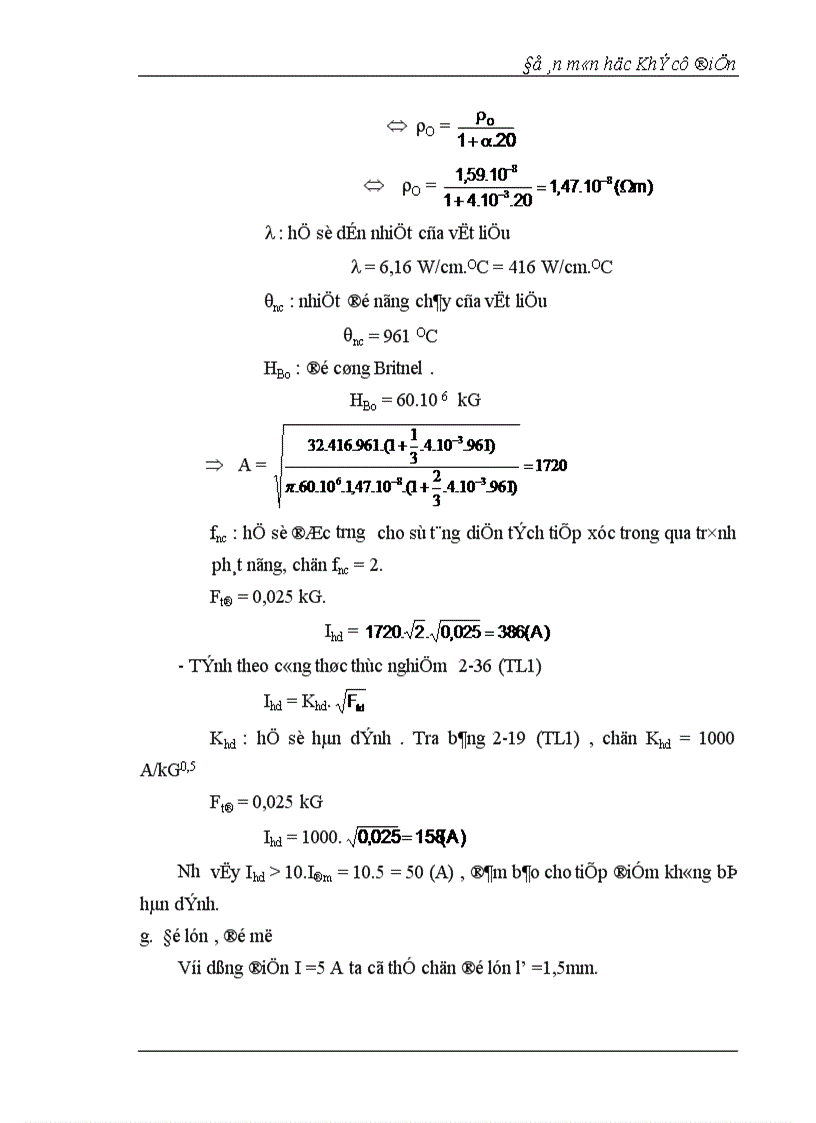 image for page Thiết kế công tắc tơ xoay chiều 3 pha 1