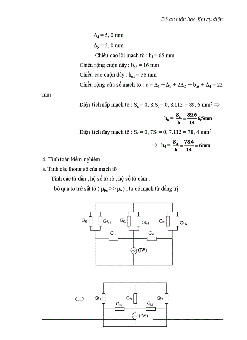 image for page Thiết kế công tắc tơ xoay chiều 3 pha 1