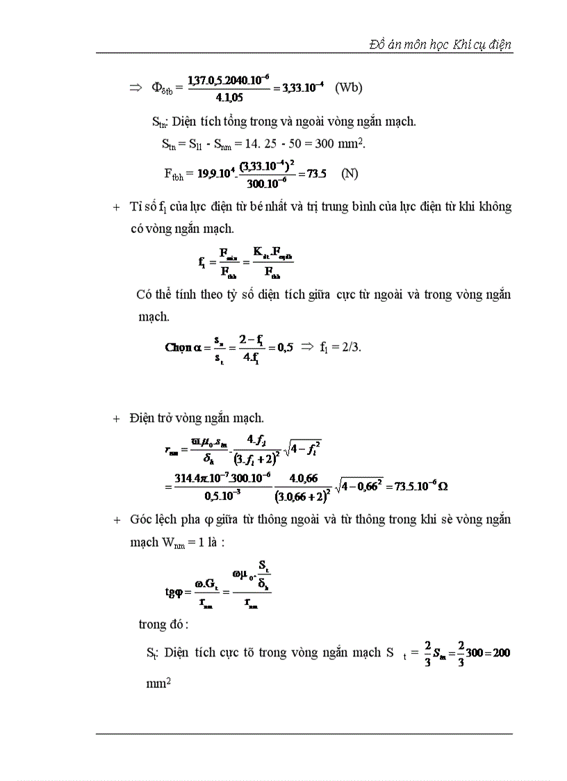 image for page Thiết kế công tắc tơ xoay chiều 3 pha 1