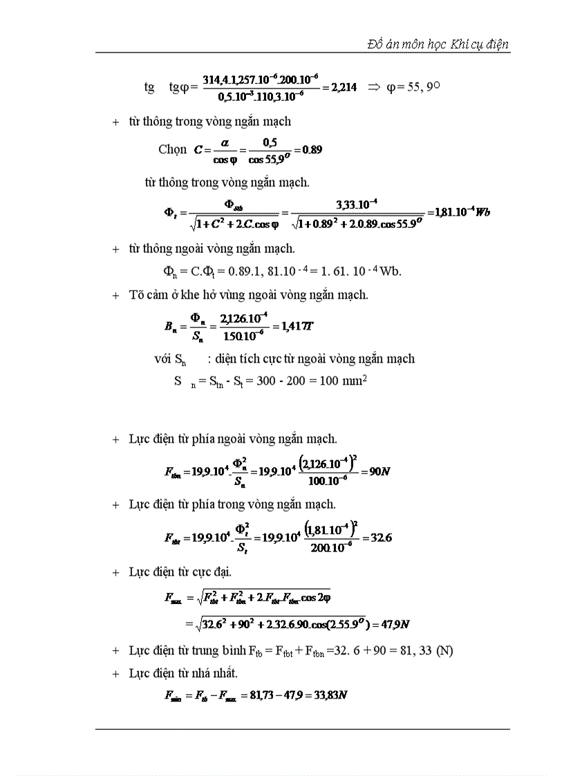 image for page Thiết kế công tắc tơ xoay chiều 3 pha 1