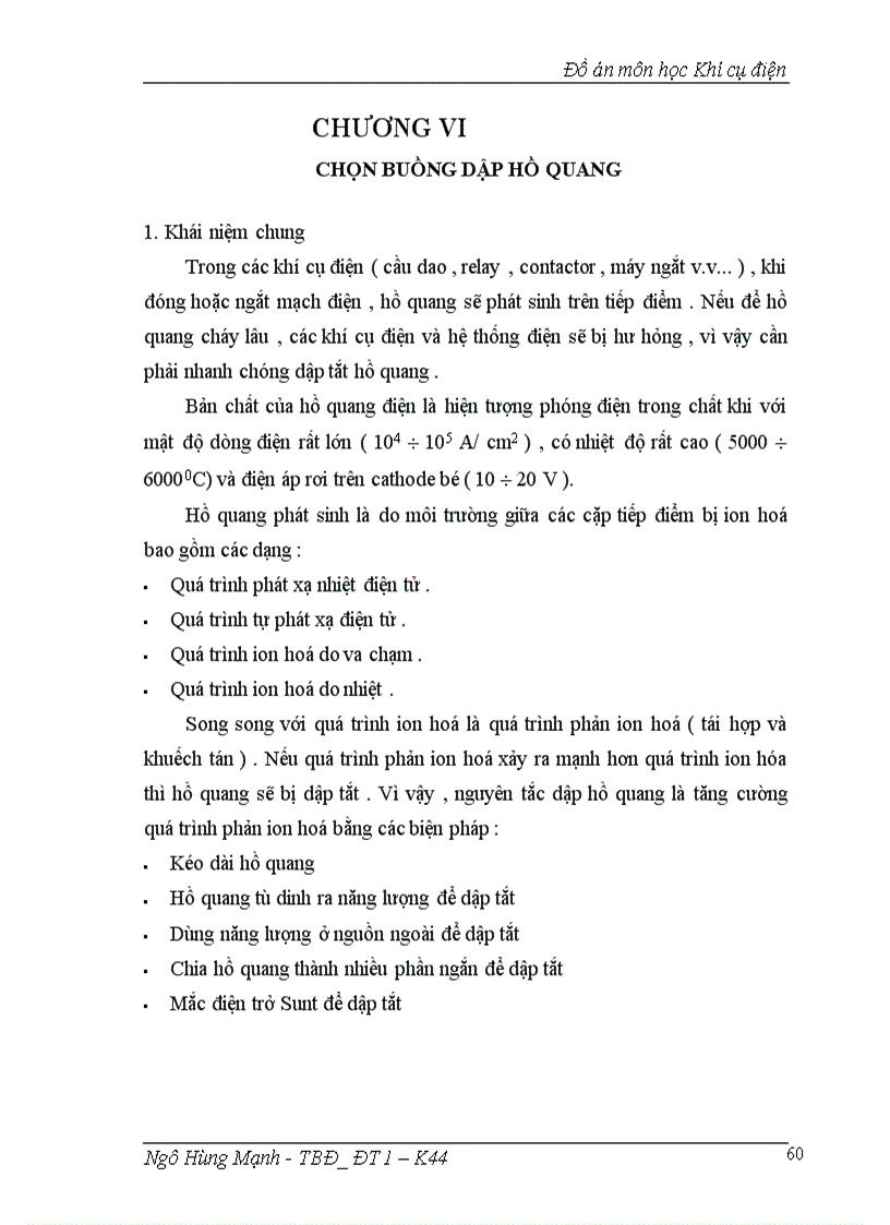 image for page Thiết kế công tắc tơ xoay chiều 3 pha 1